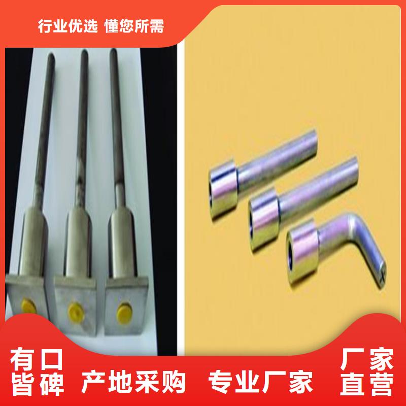 接地端子加工定制