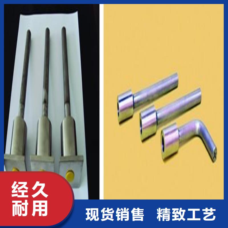 供應(yīng)接地端子的當(dāng)?shù)貜S家