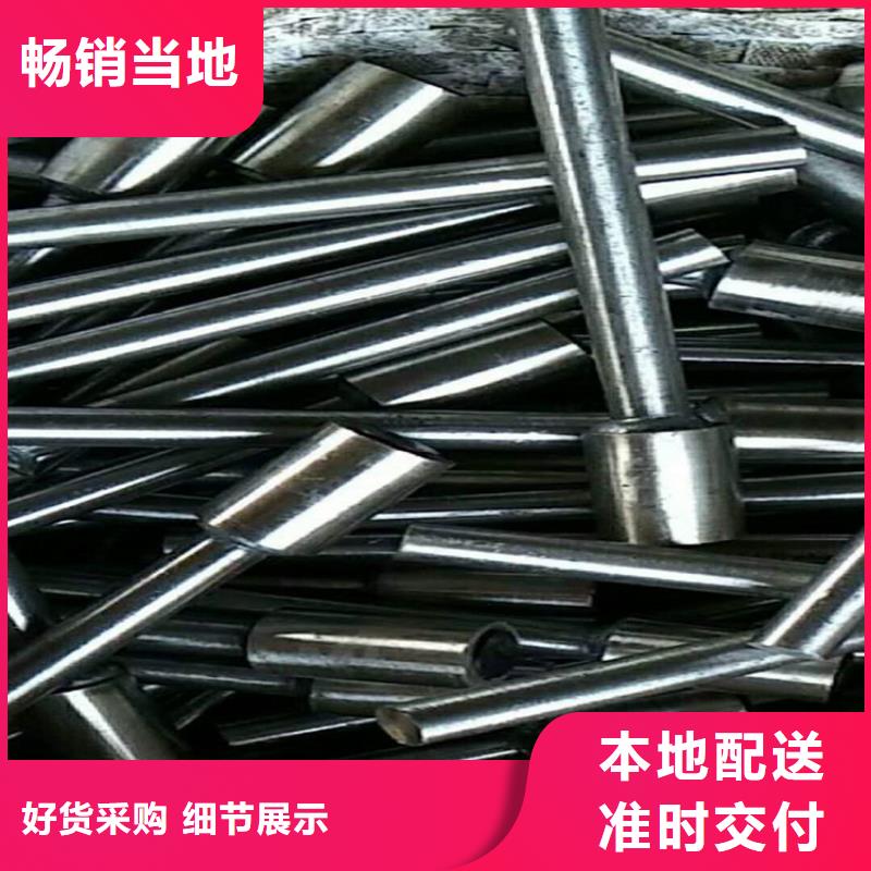 接地端子性價比高