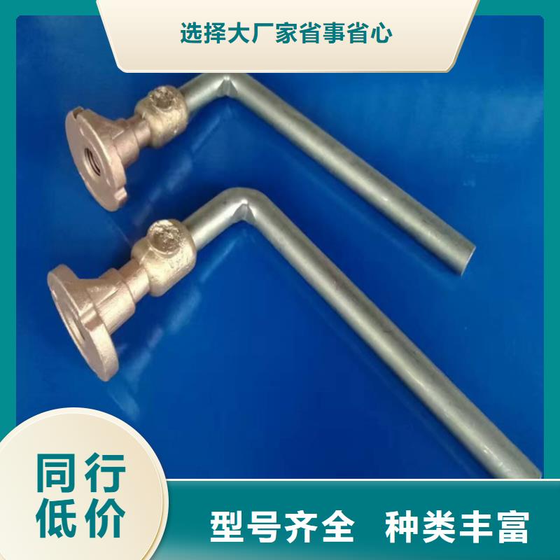 接地端子、接地端子廠家-誠信經營