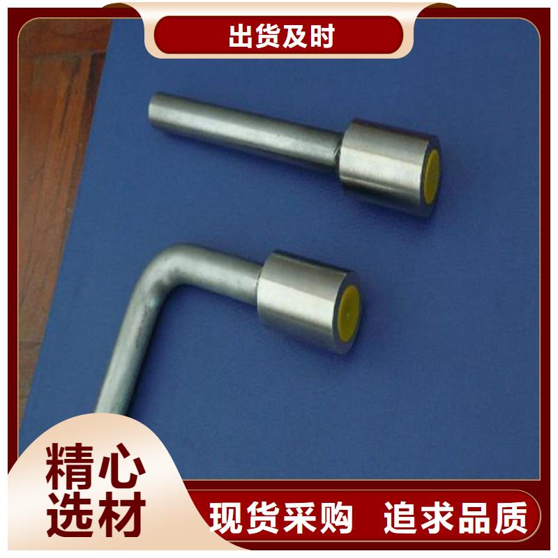 接地端子可靠優(yōu)惠本地貨源