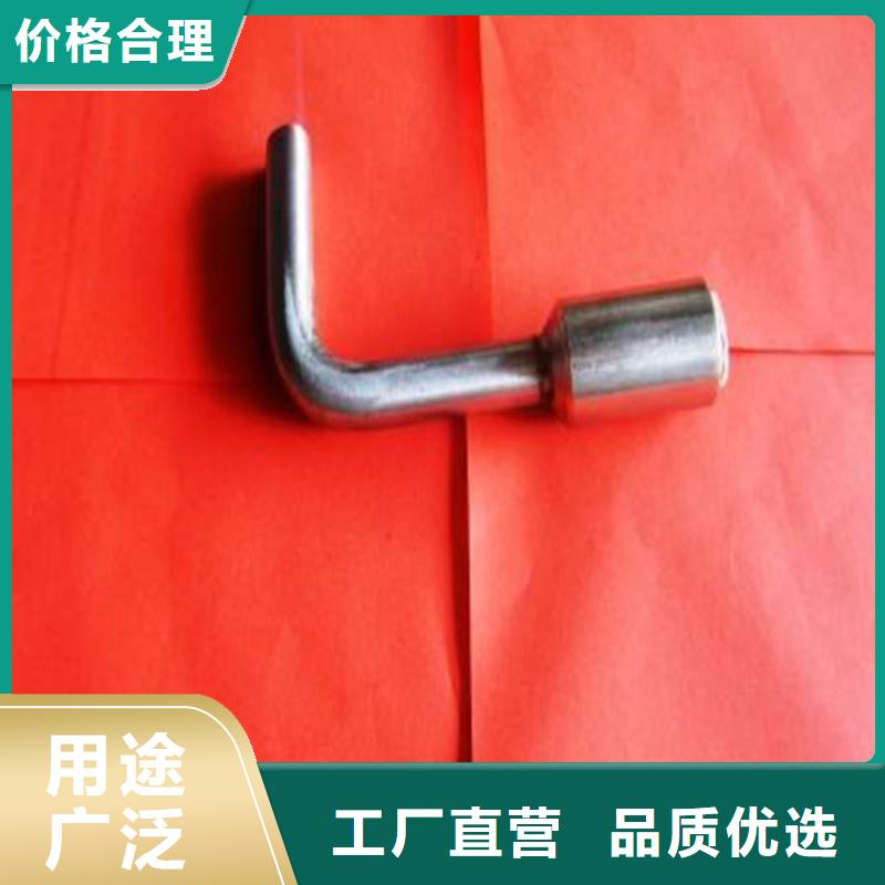 接地端子質量靠譜