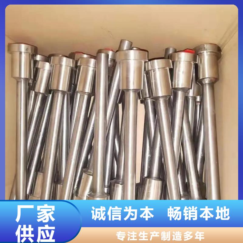 接地端子促銷等你來質保一年