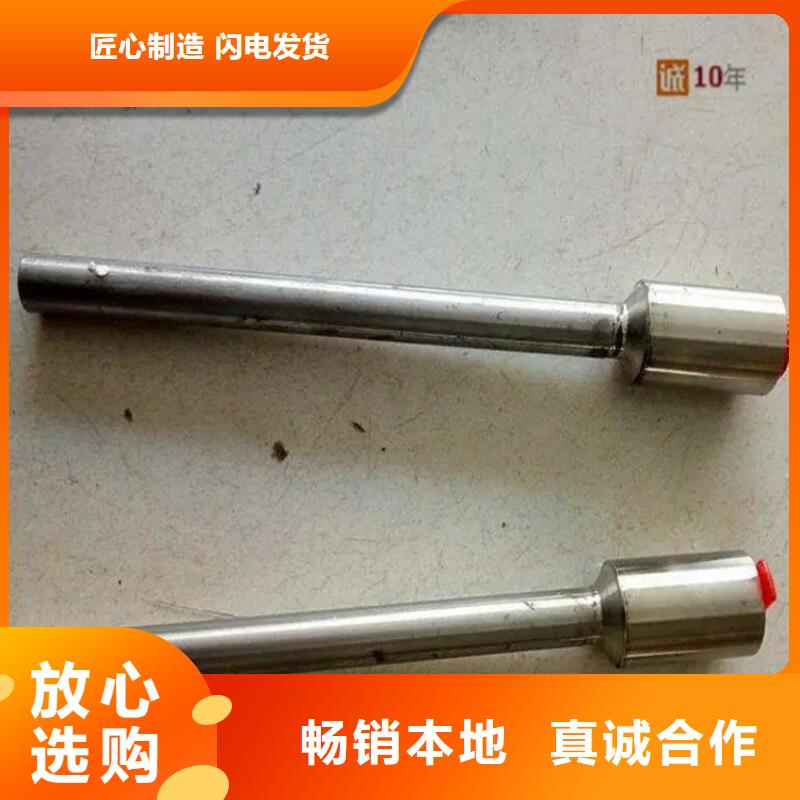 有現貨的接地端子供貨商