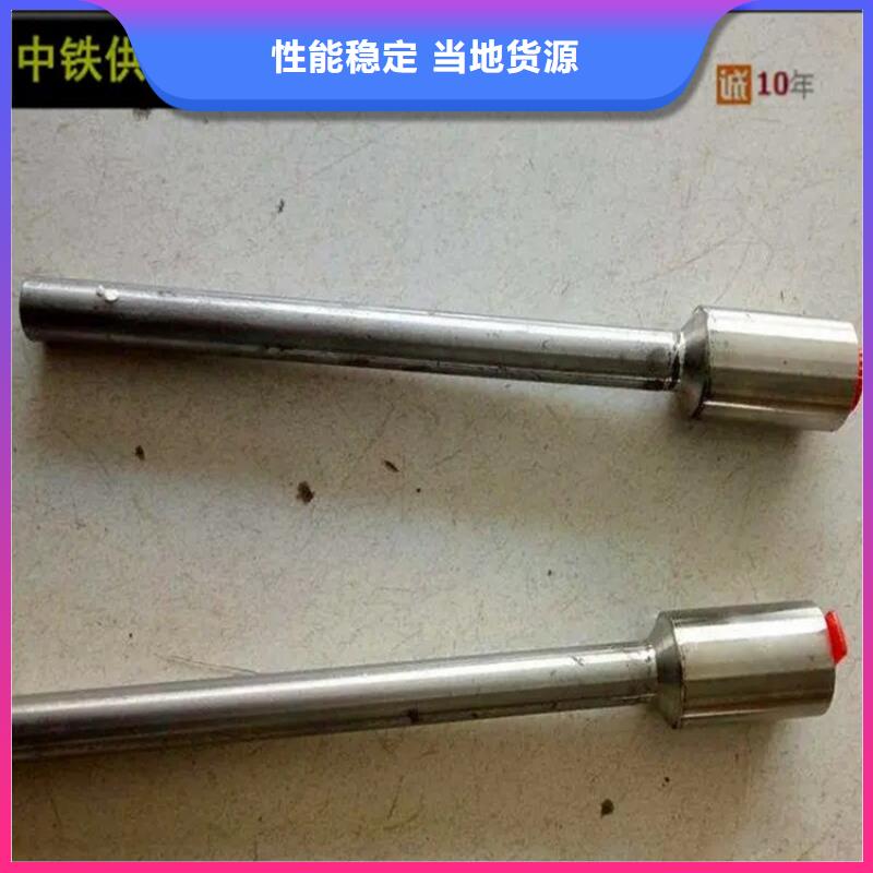 接地端子歡迎致電