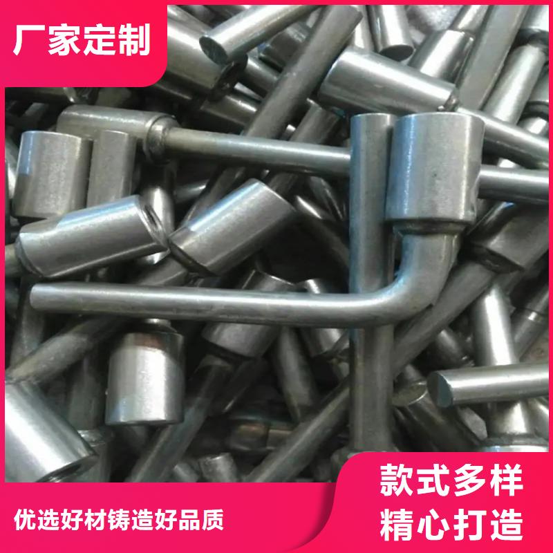 接地端子_誠信為本