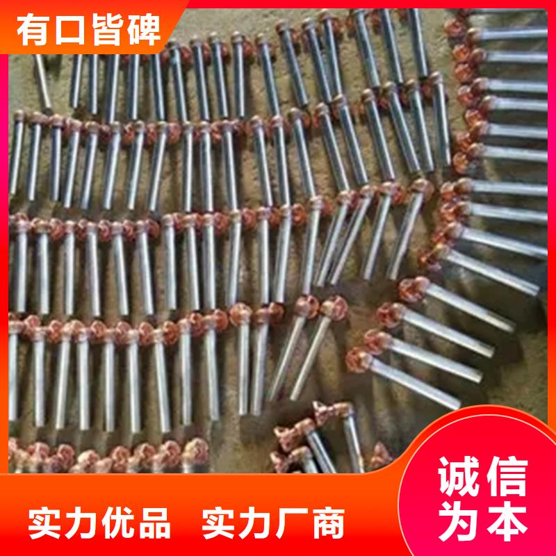 接地端子廠家匠心品質