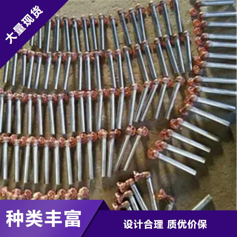 接地端子-來電訂購常年出售