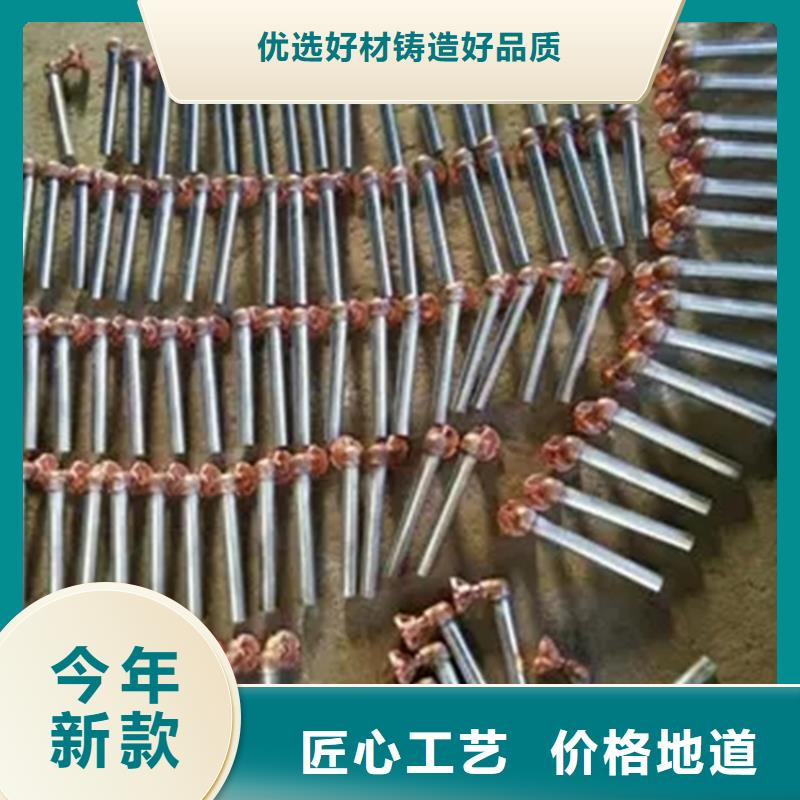 接地端子、接地端子廠家-型號齊全同城生產(chǎn)廠家