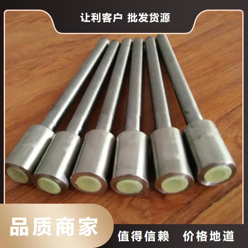 接地端子新報價