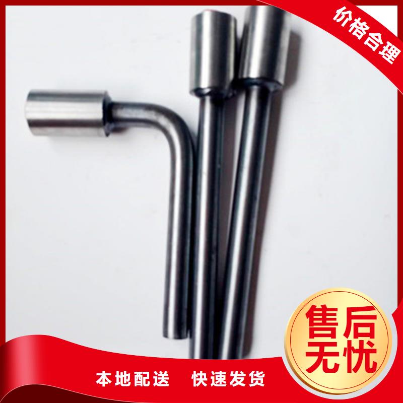 接地端子品牌廠家