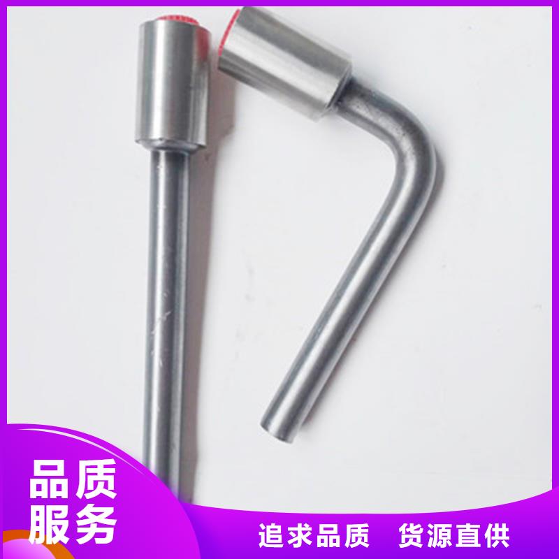 接地端子發(fā)貨及時(shí)當(dāng)?shù)仄放?>
                                </span>
                                <h3>接地端子發(fā)貨及時(shí)當(dāng)?shù)仄放?/h3>
                            </a>
                    </li>
                                        <li>
                           
								<a href=