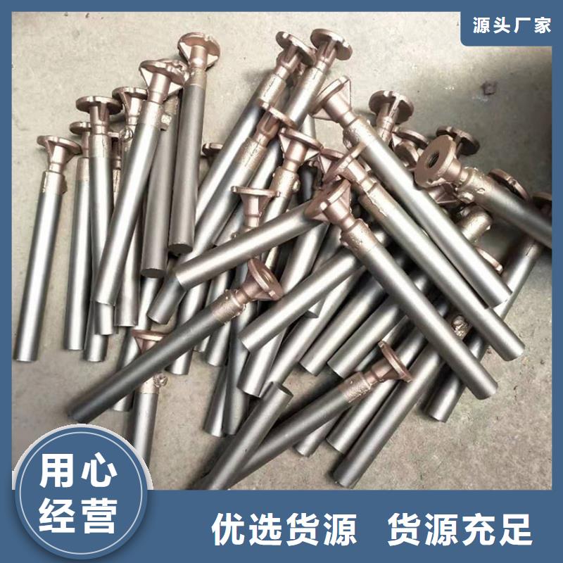 接地端子質量靠譜