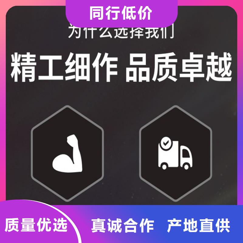 不銹鋼連接線價格行情走勢支持拿樣