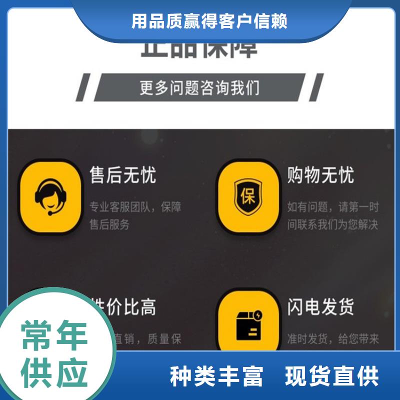 不銹鋼連接線廠家按需定制量少也做