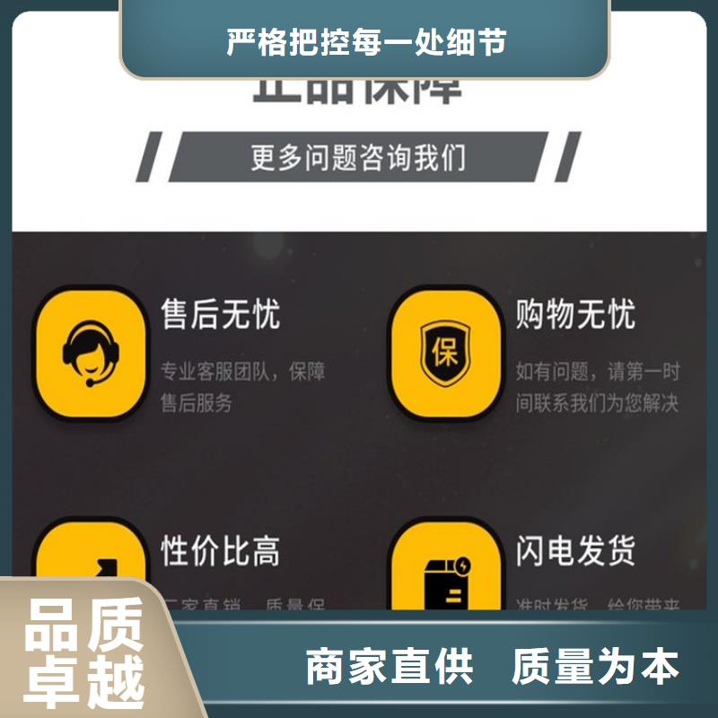 #不銹鋼連接線#-品質保證