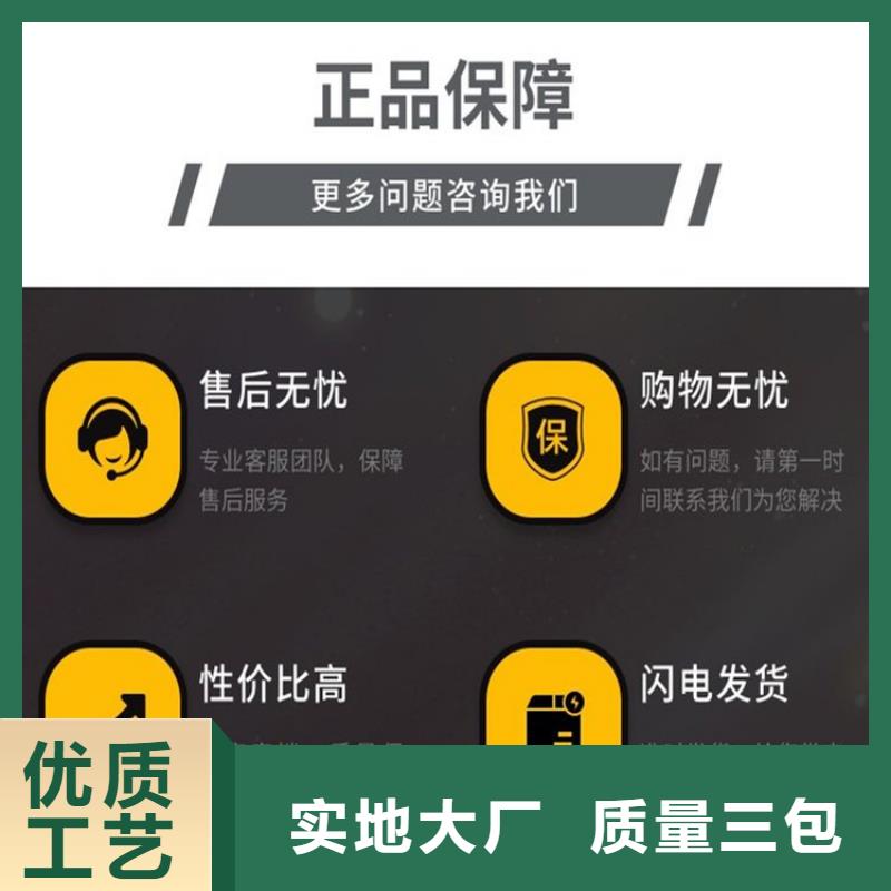 不銹鋼連接線廠家_精益求精