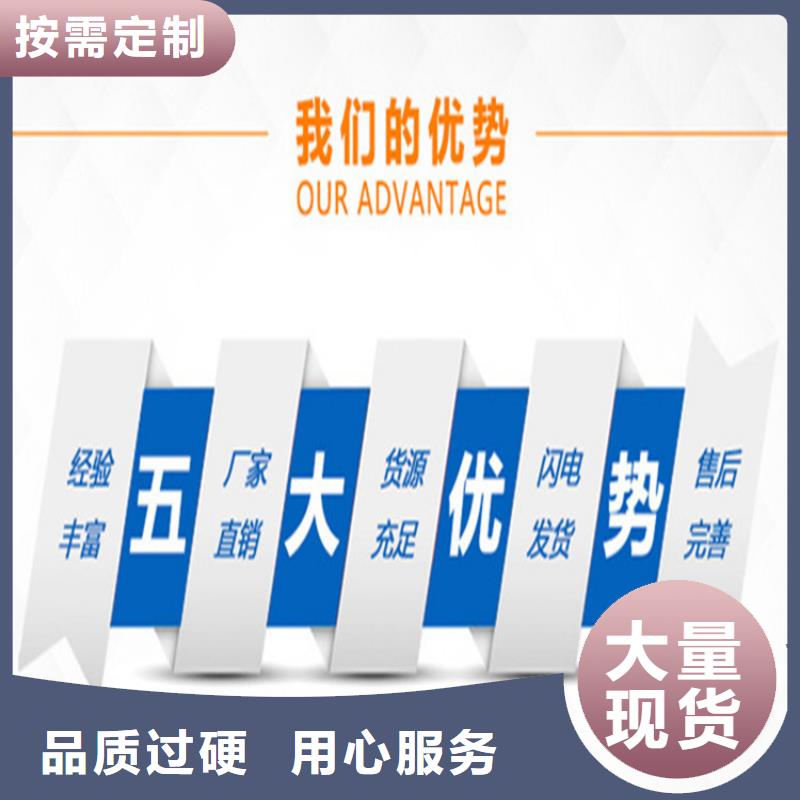 不銹鋼連接線供貨商實(shí)拍品質(zhì)保障