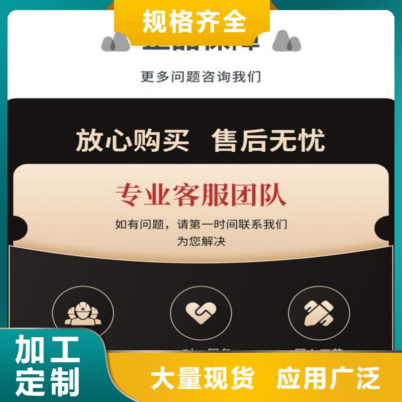 工期快的不銹鋼連接線廠家