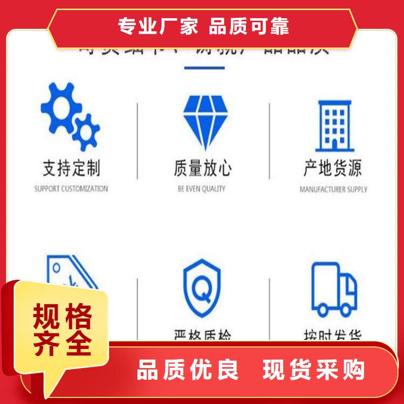 不銹鋼連接線源頭供應商本地制造商