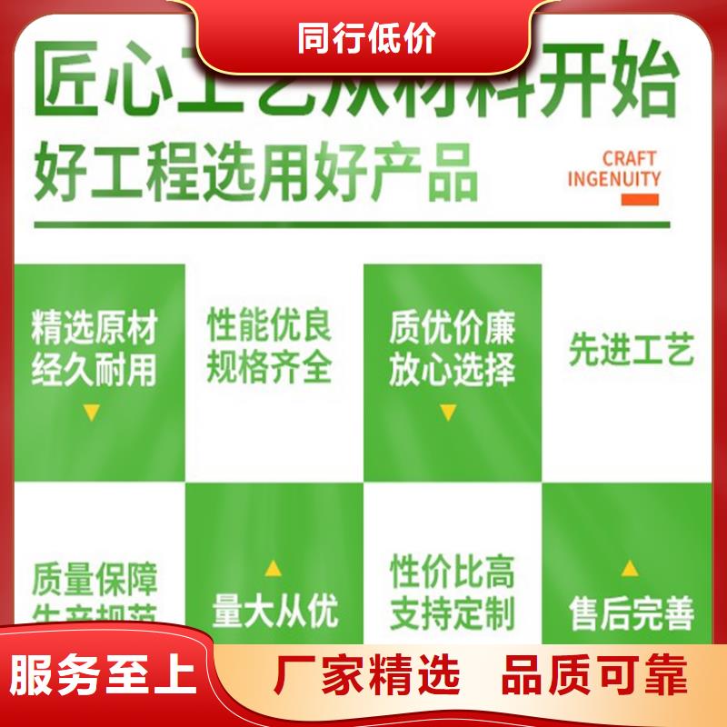 買不銹鋼連接線必看-圖文介紹