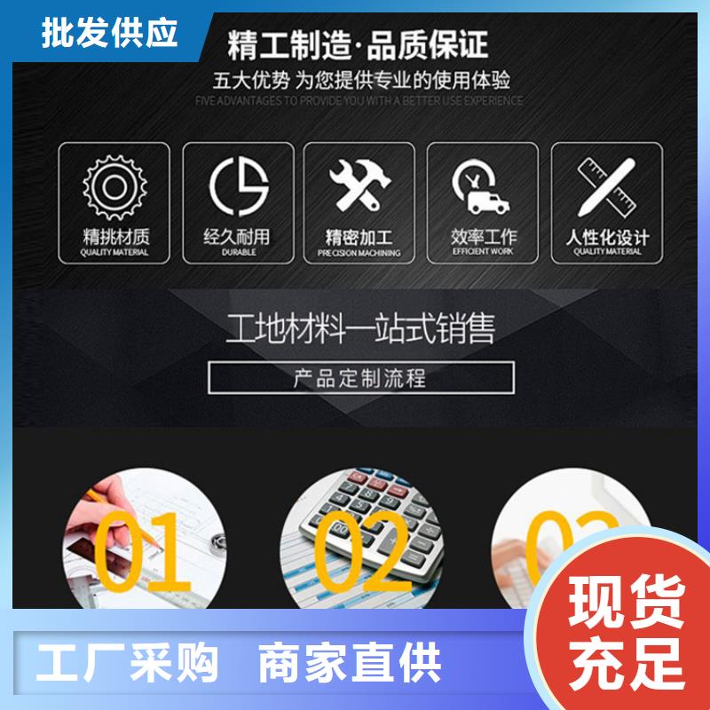 不銹鋼連接線(xiàn)來(lái)圖定制