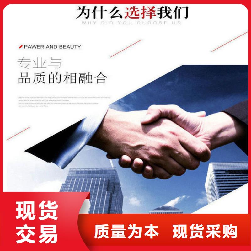 #不銹鋼連接線#性價比高安心購