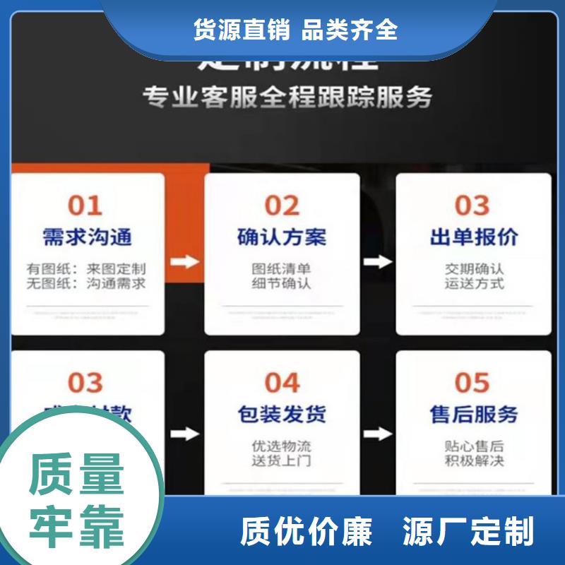廠家批發(fā)不銹鋼連接線_不銹鋼連接線分類和特點