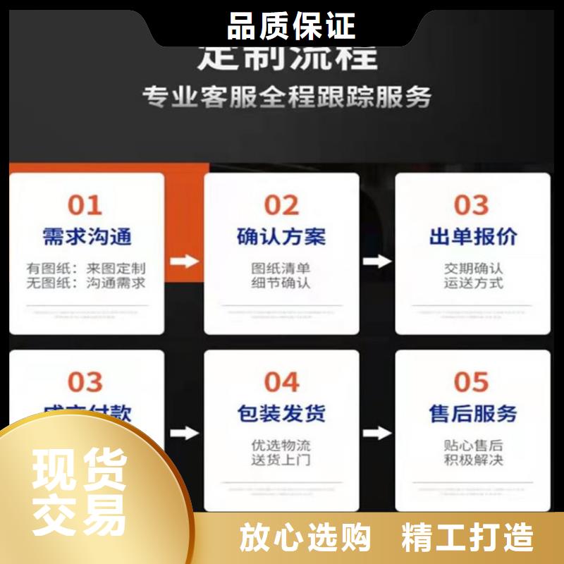不銹鋼連接線-踏踏實實做產品