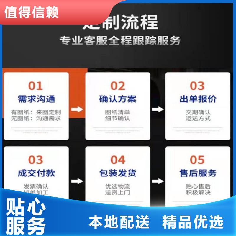 不銹鋼連接線來圖來樣定制同城制造商