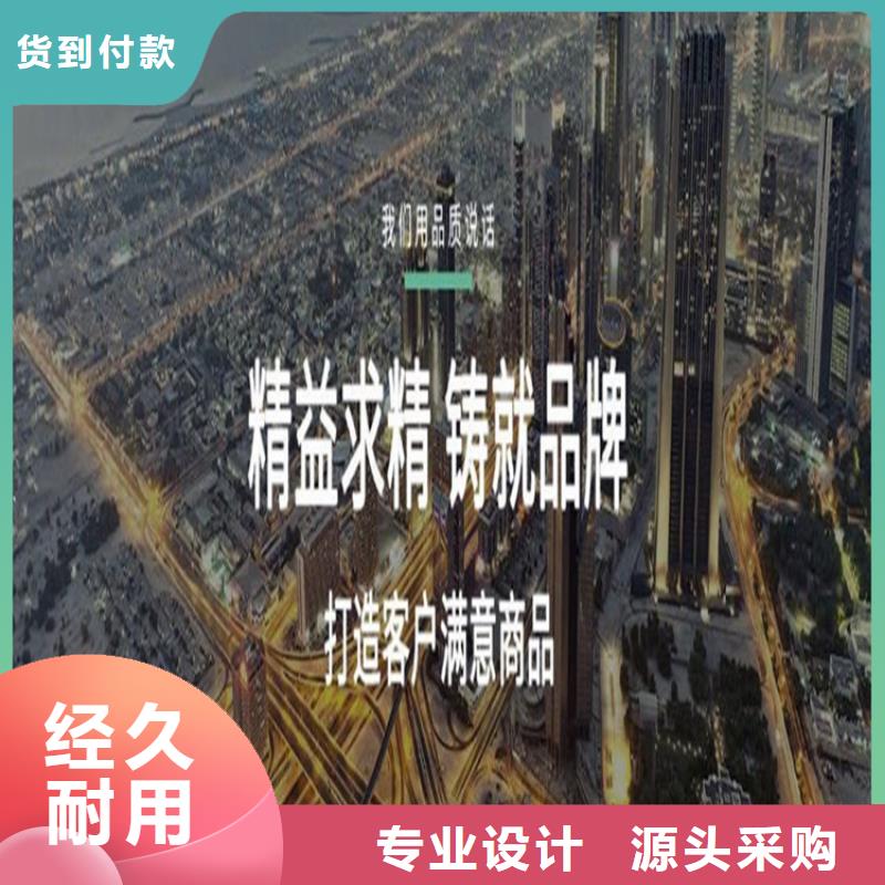 質(zhì)量合格的不銹鋼連接線廠家