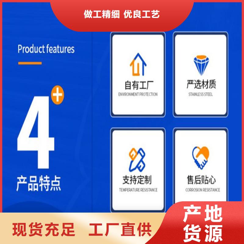 不銹鋼連接線老品牌值得信賴