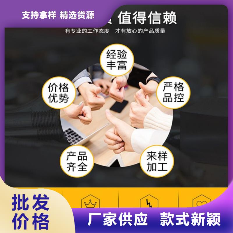 不銹鋼連接線、不銹鋼連接線廠家直銷-質量保證