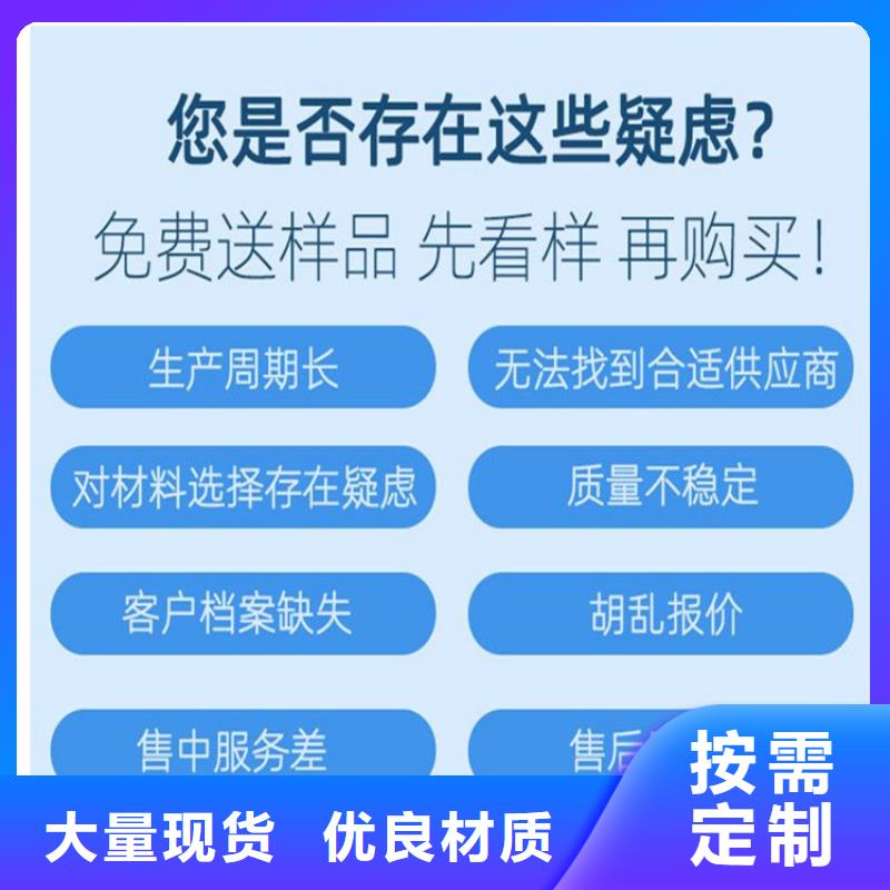 不銹鋼連接線優質品牌同城公司