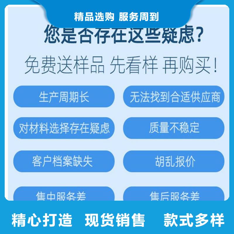 定做不銹鋼連接線的批發(fā)商