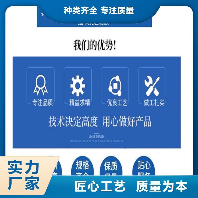 不銹鋼連接線隨時報價