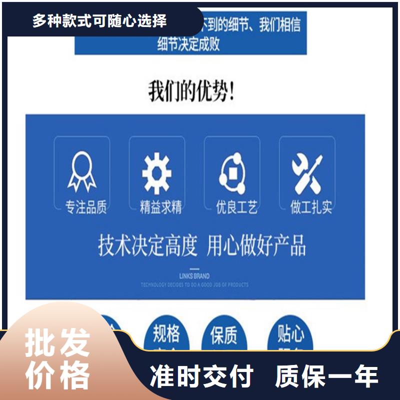 高鐵不銹鋼連接線價格
便宜