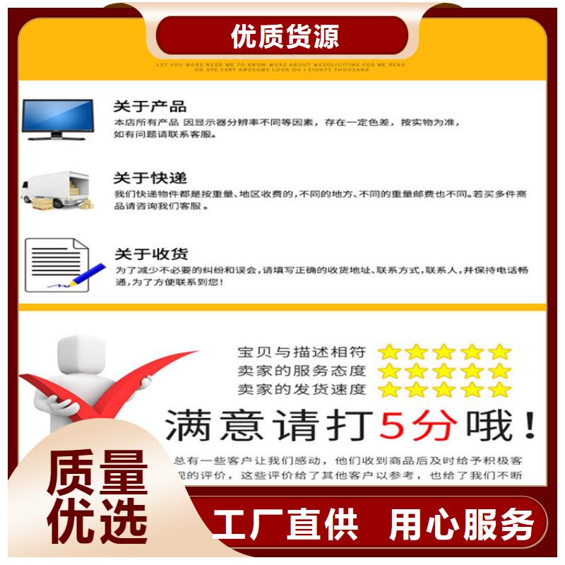 不銹鋼連接線-量大價(jià)優(yōu)