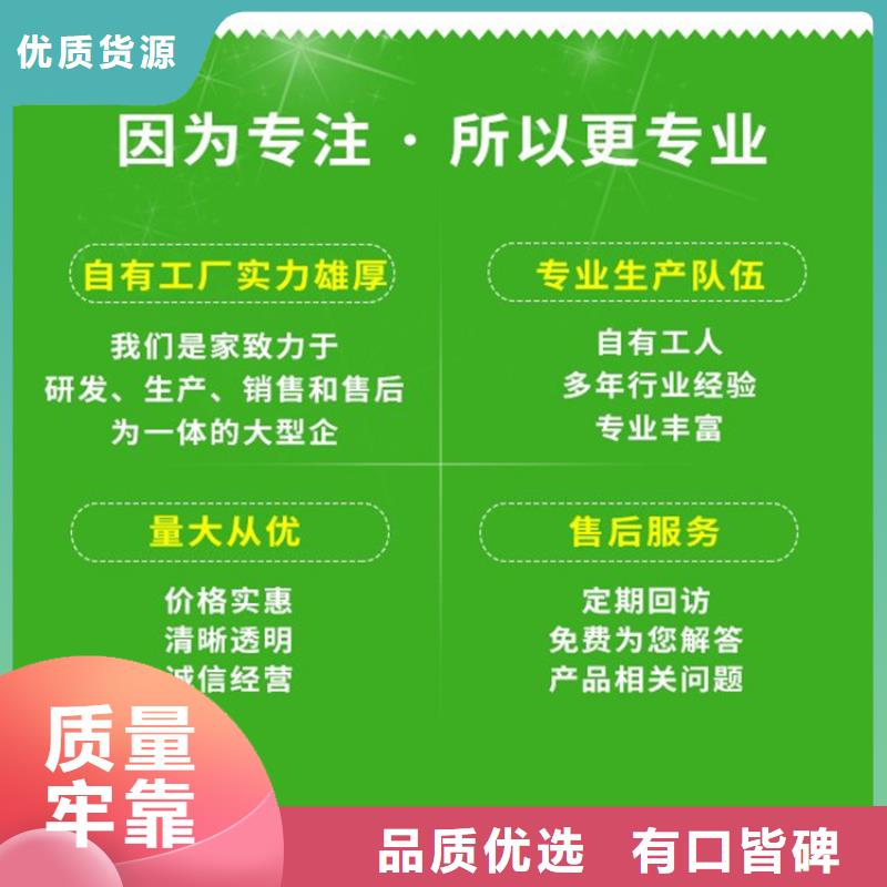 不銹鋼連接線-不銹鋼連接線放心