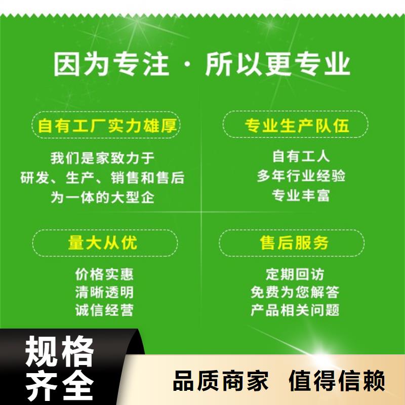 不銹鋼連接線定做_順天鋼管有限公司