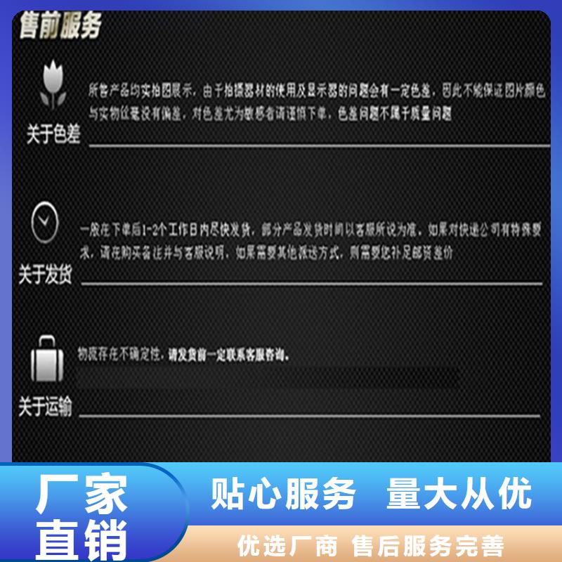 不銹鋼連接線型號匯總本地貨源
