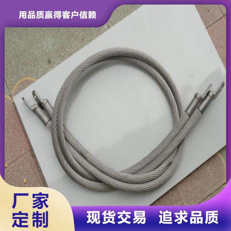 優惠的不銹鋼連接線實力廠家不斷創新