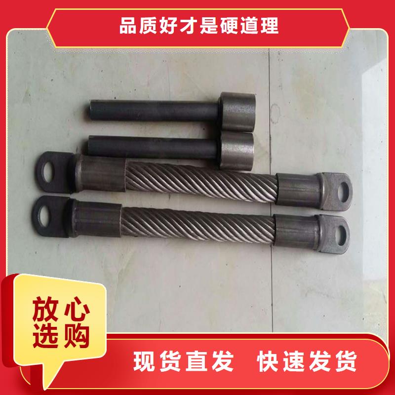 不銹鋼連接線-值得信任