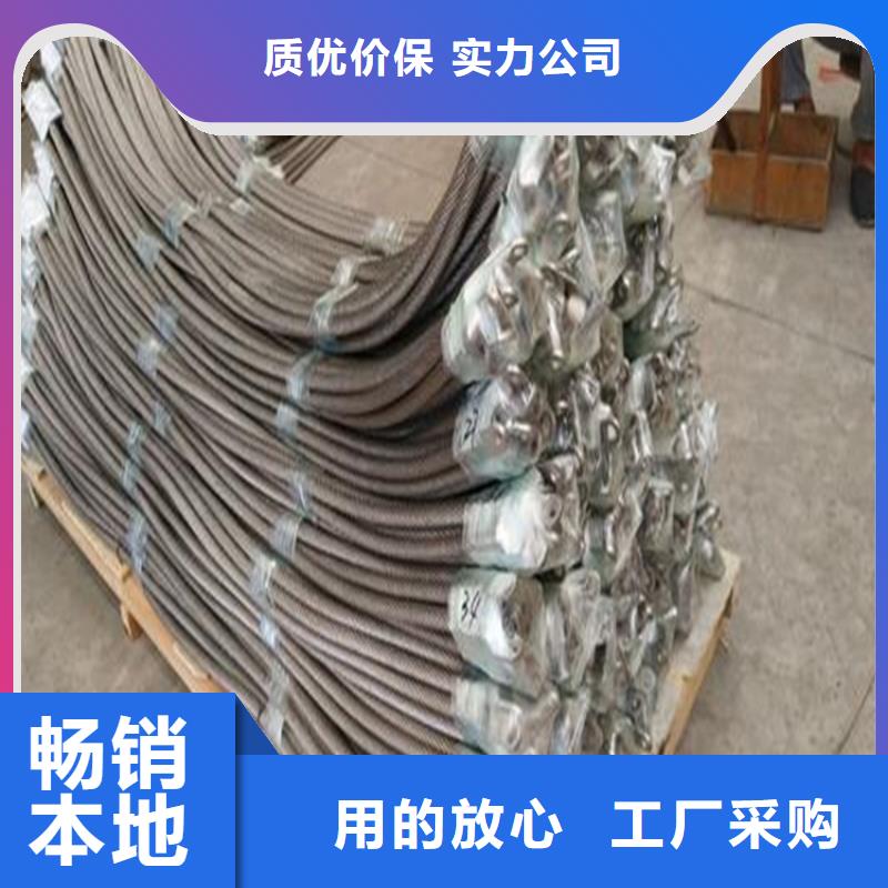 不銹鋼連接線廠家-專心做產品