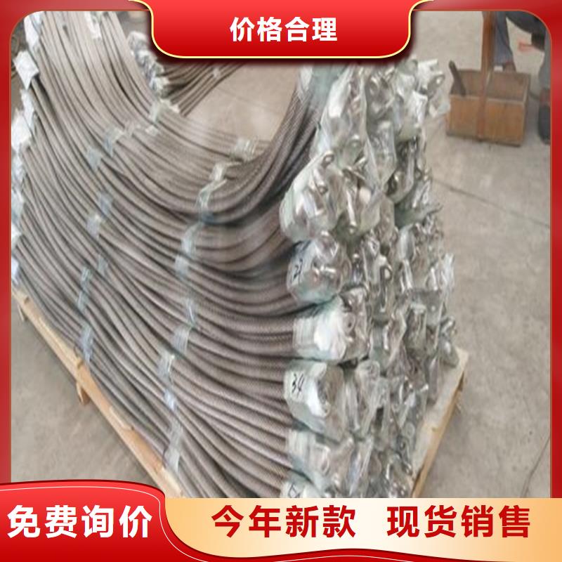 不銹鋼連接線價格品牌:順天鋼管有限公司免費詢價