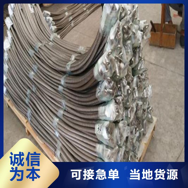 不銹鋼連接線擇優廠家