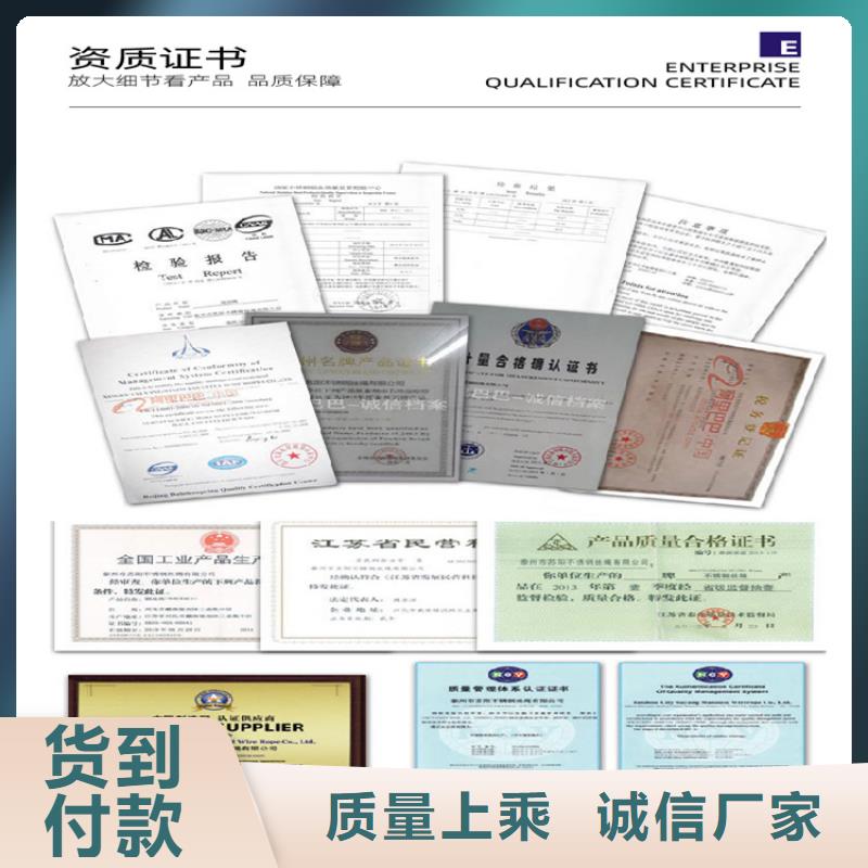 不锈钢连接线真诚的服务