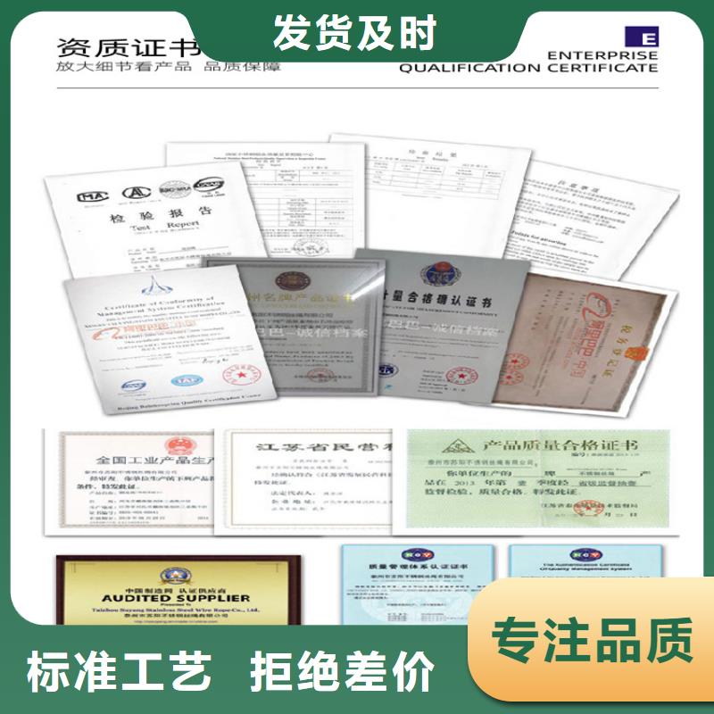 不銹鋼連接線價格行情本地公司