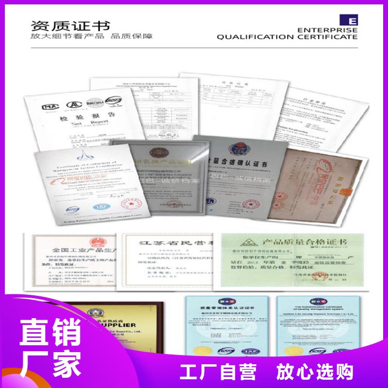 不銹鋼連接線供貨穩定同城生產廠家