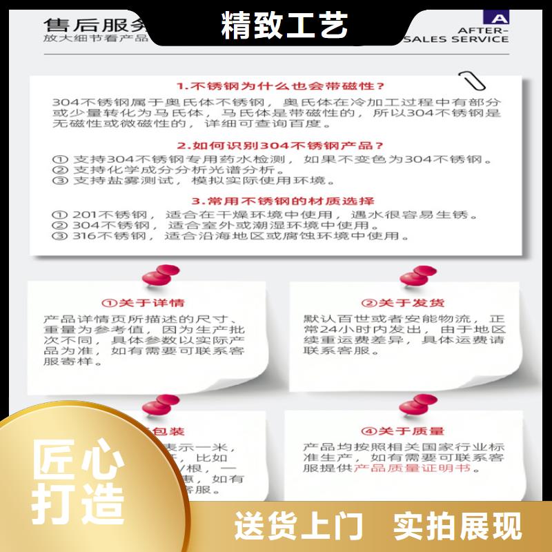 不銹鋼連接線廠家——十余年更專業誠信可靠